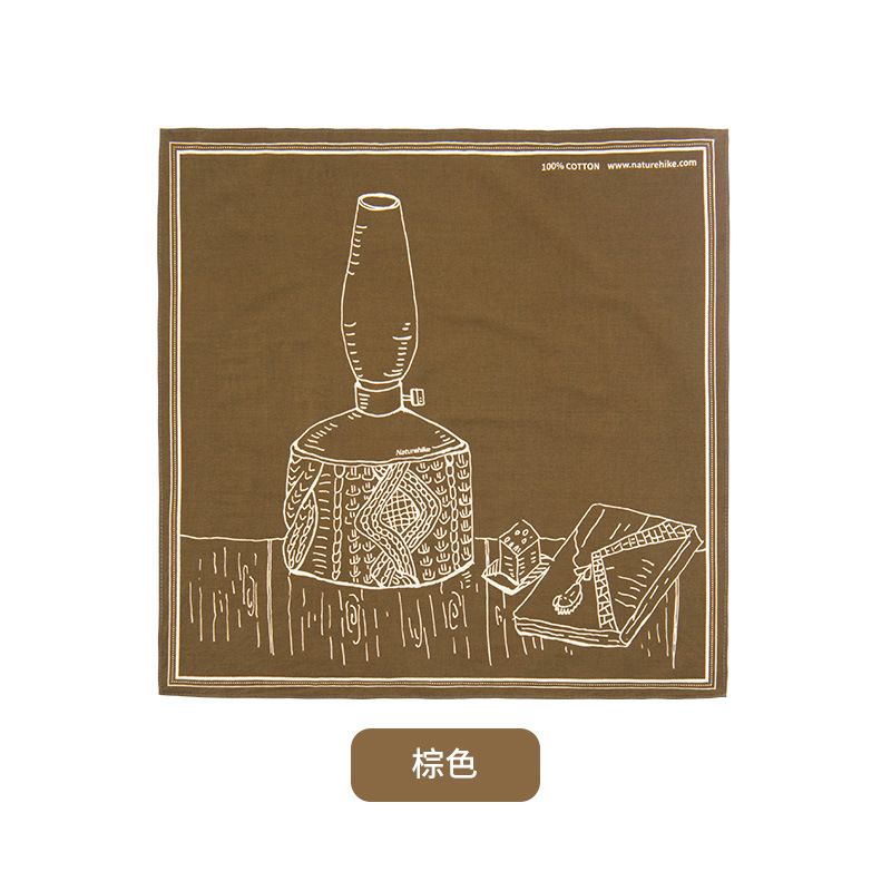Khăn tay đa năng Naturehike NH21FS081 cắm trại - đi phượt