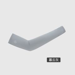 Ống găng tay xỏ ngón chống nóng Naturehike NH21FS002