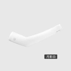 Ống găng tay xỏ ngón chống nóng Naturehike NH21FS002
