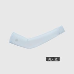 Ống găng tay xỏ ngón chống nóng Naturehike NH21FS002