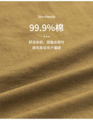 Khăn tay đa năng Naturehike NH21FS081 cắm trại - đi phượt