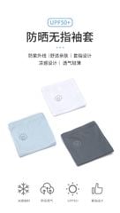 Ống găng tay xỏ ngón chống nóng Naturehike NH21FS002