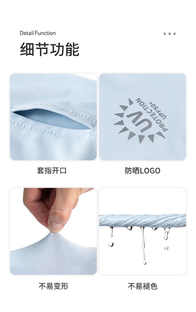 Ống găng tay xỏ ngón chống nóng Naturehike NH21FS002