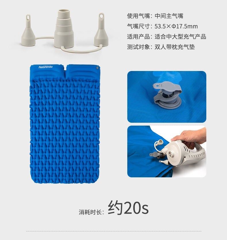Bơm hơi đa năng Naturehike NH20ZM013 - Pin 2000 mAh