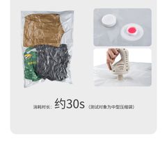 Bơm hơi đa năng Naturehike NH20ZM013 - Pin 2000 mAh