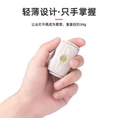 Đèn pin chạy bộ Naturehike NH18T005-F