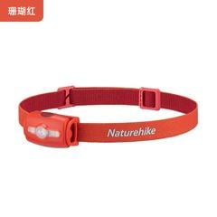 Đèn pin chạy bộ Naturehike NH18T005-F