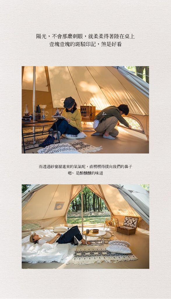 Lều cắm trại Glamping NatureHike NH20ZP002