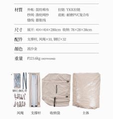 Lều cắm trại glamping 5-8 người NatureHike NH20ZP005