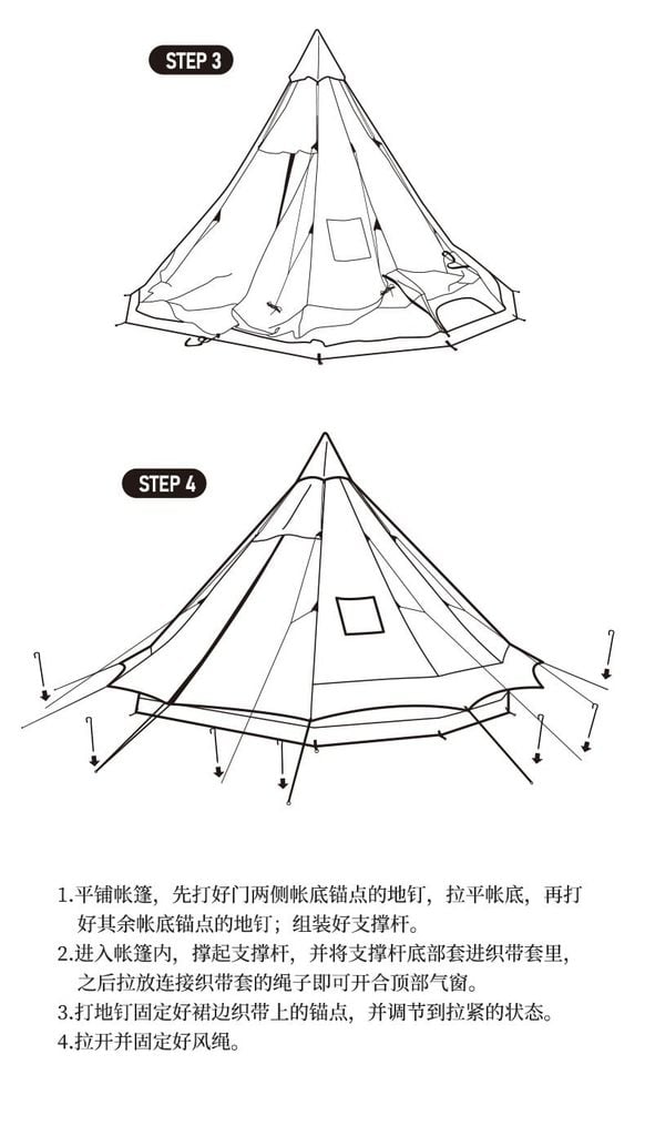 Lều cắm trại glamping 5-8 người NatureHike NH20ZP005