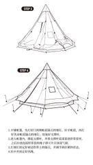 Lều cắm trại glamping 5-8 người NatureHike NH20ZP005