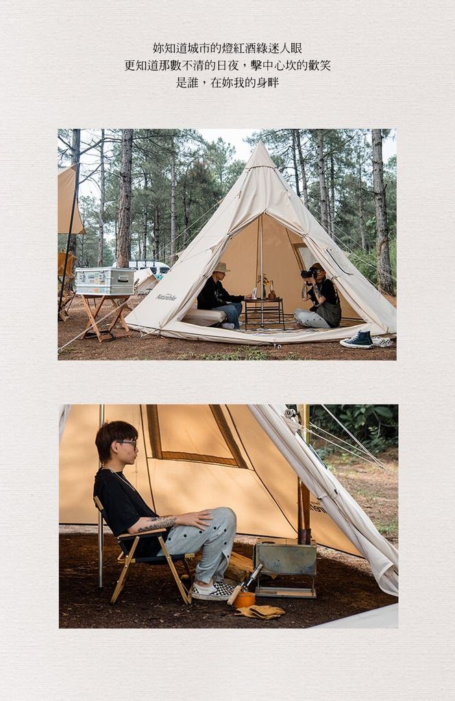 Lều cắm trại Glamping NatureHike NH20ZP002