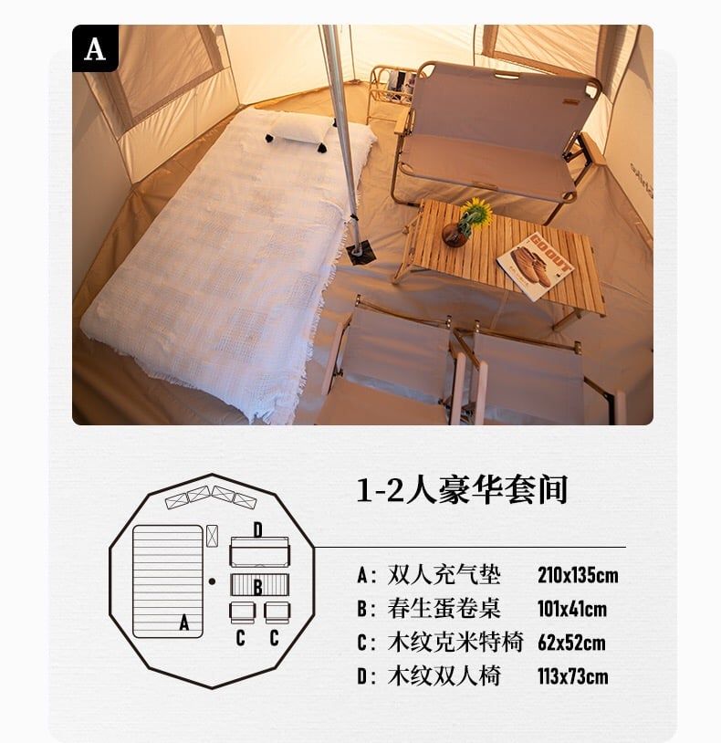 Lều cắm trại Glamping NatureHike NH20ZP002