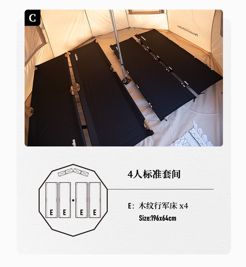 Lều cắm trại Glamping NatureHike NH20ZP002