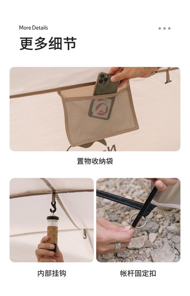 Lều trung tâm Natuhike NH20ZP116