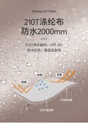 Lều trung tâm Natuhike NH20ZP116