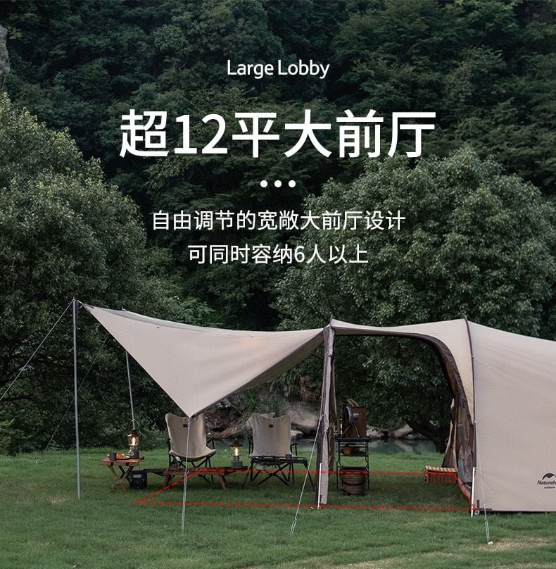 Lều Glamping trung tâm Naturehike NH20ZP015