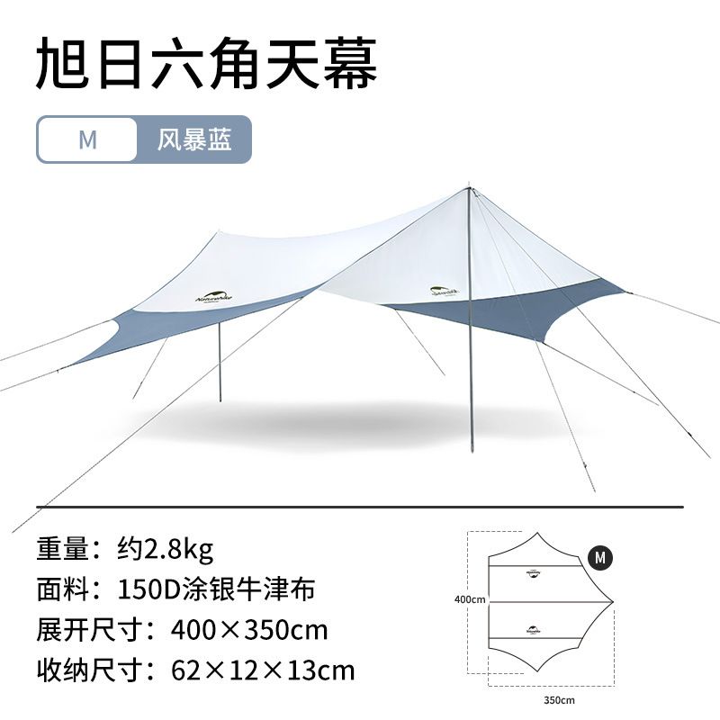 Tấm tăng dã ngoại Naturehike NH16T012-S thế hệ 2021