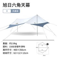 Tấm tăng dã ngoại Naturehike NH16T012-S thế hệ 2021