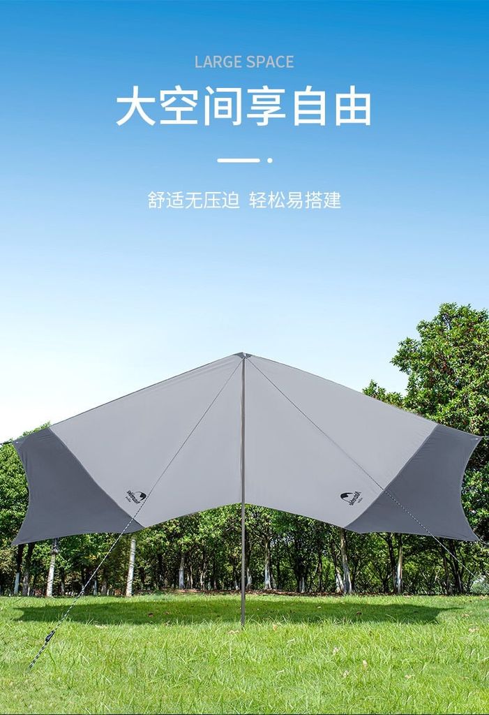 Tấm tăng dã ngoại Naturehike NH16T012-S thế hệ 2021