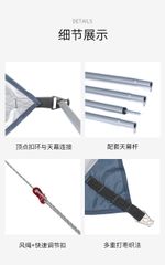 Tấm tăng dã ngoại Naturehike NH16T012-S thế hệ 2021