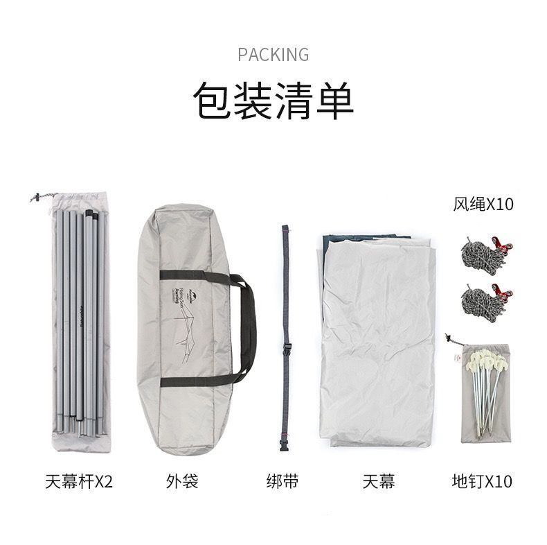 Tấm tăng dã ngoại Naturehike NH16T012-S thế hệ 2021