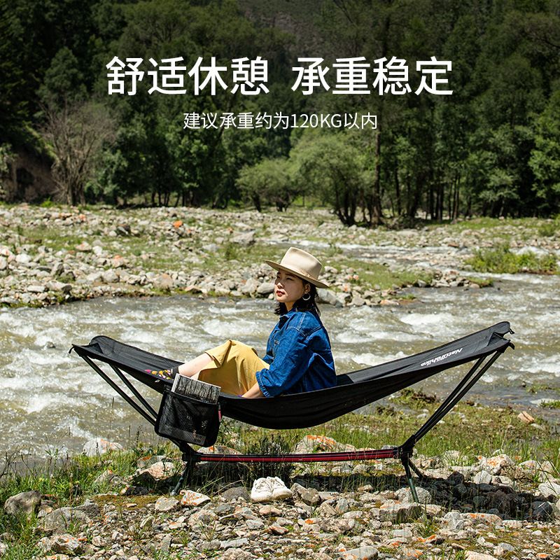 Võng xếp cắm trại Naturehike NH20JJ011 - dã ngoại