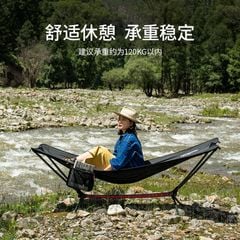 Võng xếp cắm trại Naturehike NH20JJ011 - dã ngoại