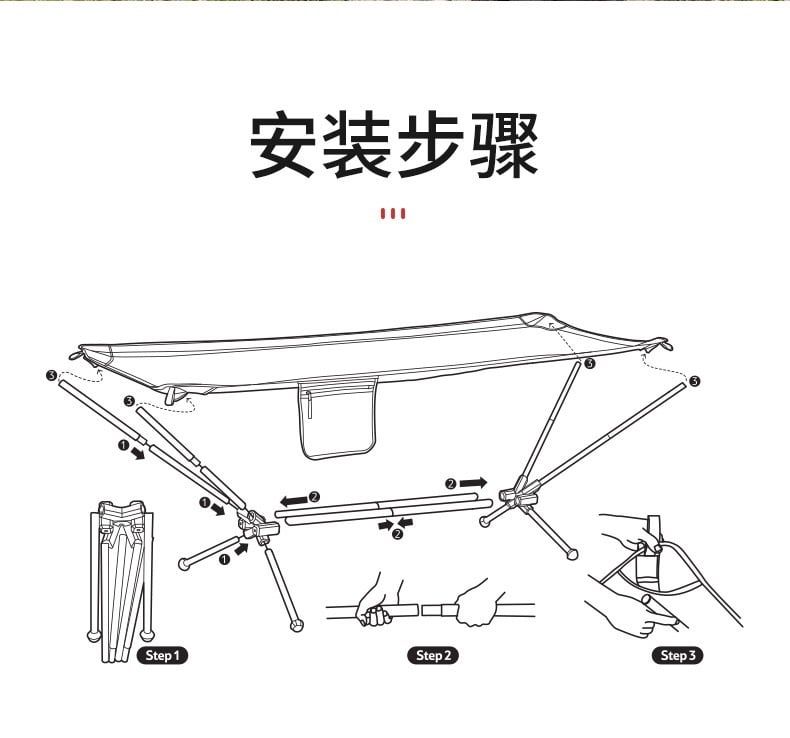 Võng xếp cắm trại Naturehike NH20JJ011 - dã ngoại