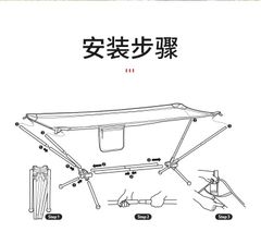 Võng xếp cắm trại Naturehike NH20JJ011 - dã ngoại