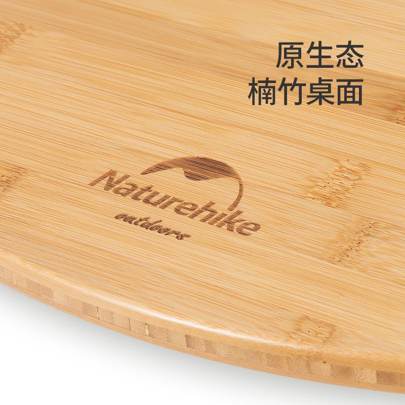 Bàn gỗ gấp gọn Naturehike NH19JJ003 cắm trại - Glamping