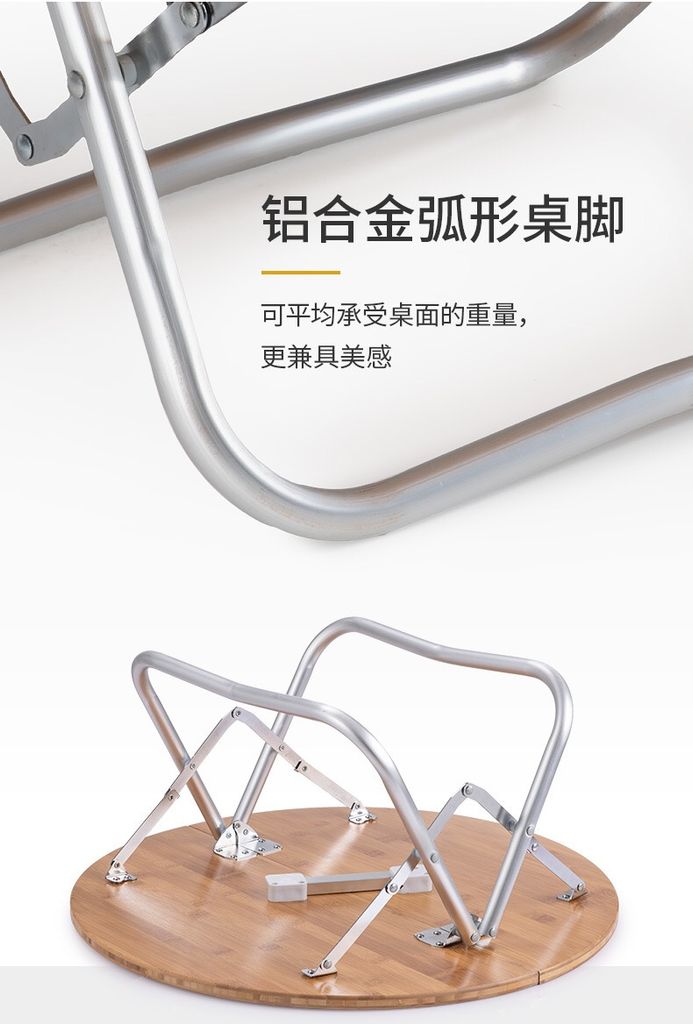 Bàn gỗ gấp gọn Naturehike NH19JJ003 cắm trại - Glamping
