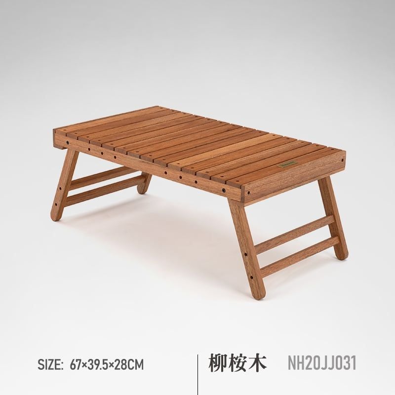 Bàn gỗ gấp gọn Naturhike NH20JJ031 gỗ cao cấp