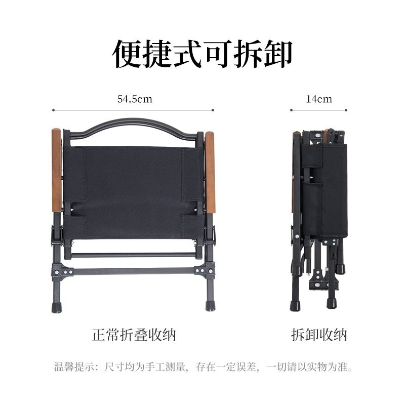 Ghế ngồi gấp gọn Naturehike NH21JJ002 cắm trại - câu cá