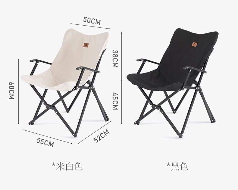 Ghế xếp hợp kim nhôm Naturehike NH21JJ003 cắm trại