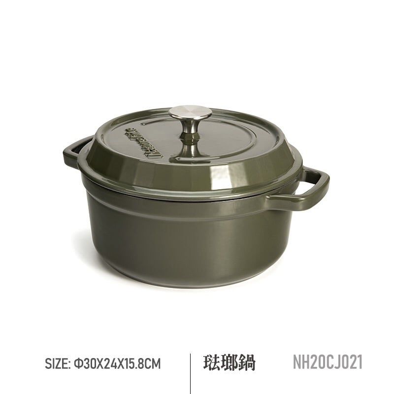 Nồi gang tráng men Naturehike NH20CJ021 cho bữa ăn thêm tươm tất