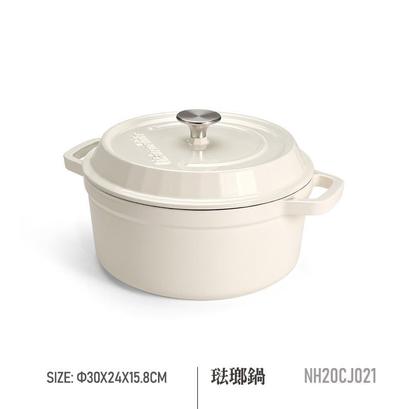 Nồi gang tráng men Naturehike NH20CJ021 cho bữa ăn thêm tươm tất