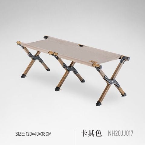 Ghế băng cắm trại Naturehike NH20JJ017 cho 02 người
