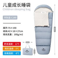 Túi ngủ cho bé Naturehike NH21MSD01 - mềm mại thoáng khí