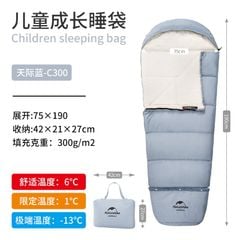 Túi ngủ cho bé Naturehike NH21MSD01 - mềm mại thoáng khí