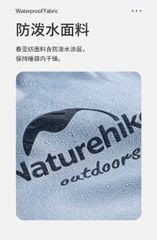 Túi ngủ cho bé Naturehike NH21MSD01 - mềm mại thoáng khí