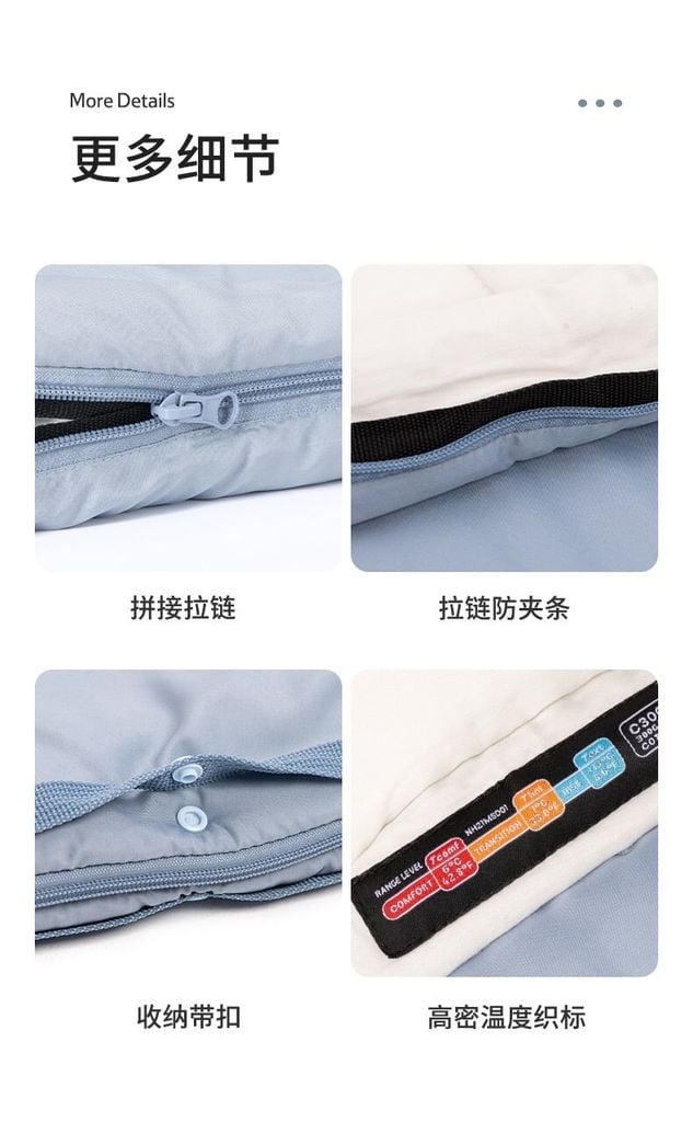 Túi ngủ cho bé Naturehike NH21MSD01 - mềm mại thoáng khí
