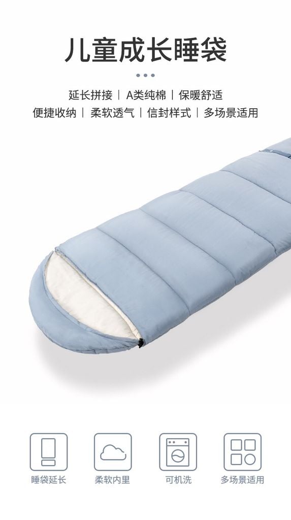 Túi ngủ cho bé Naturehike NH21MSD01 - mềm mại thoáng khí