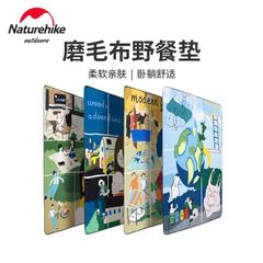 Thảm dã ngoại gia đình Naturehike NH21FCD02
