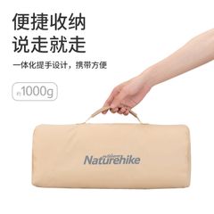 Thảm dã ngoại gia đình Naturehike NH21FCD02