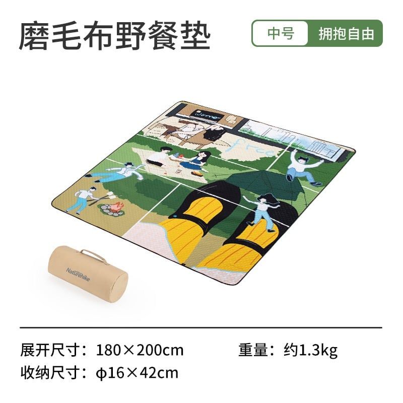 Thảm dã ngoại gia đình Naturehike NH21FCD02