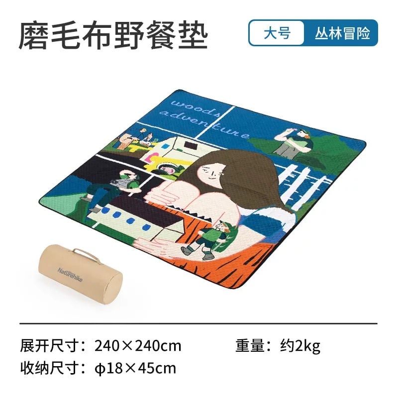 Thảm dã ngoại gia đình Naturehike NH21FCD02