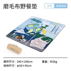 Thảm dã ngoại gia đình Naturehike NH21FCD02