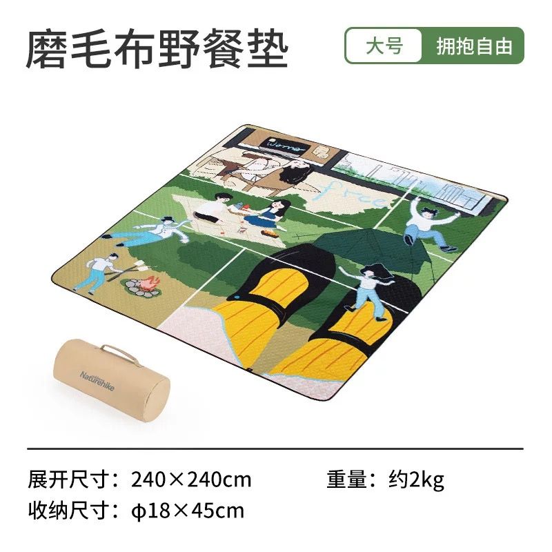 Thảm dã ngoại gia đình Naturehike NH21FCD02