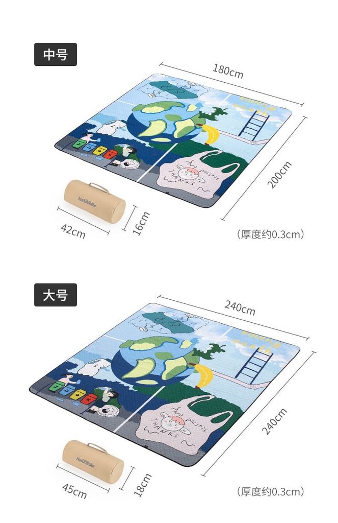 Thảm dã ngoại gia đình Naturehike NH21FCD02